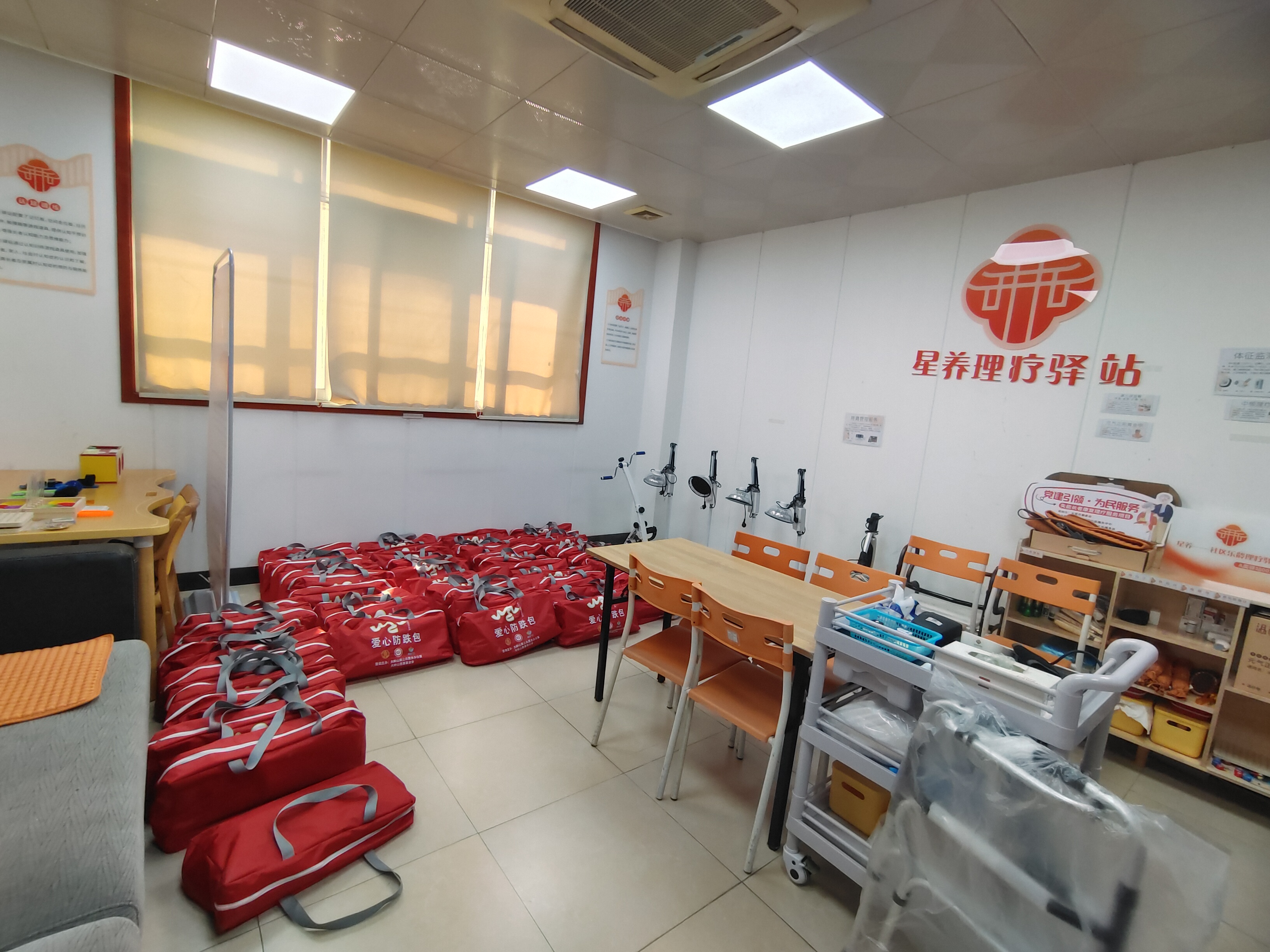 微信图片_20251011111525 微信图片_20251011111525