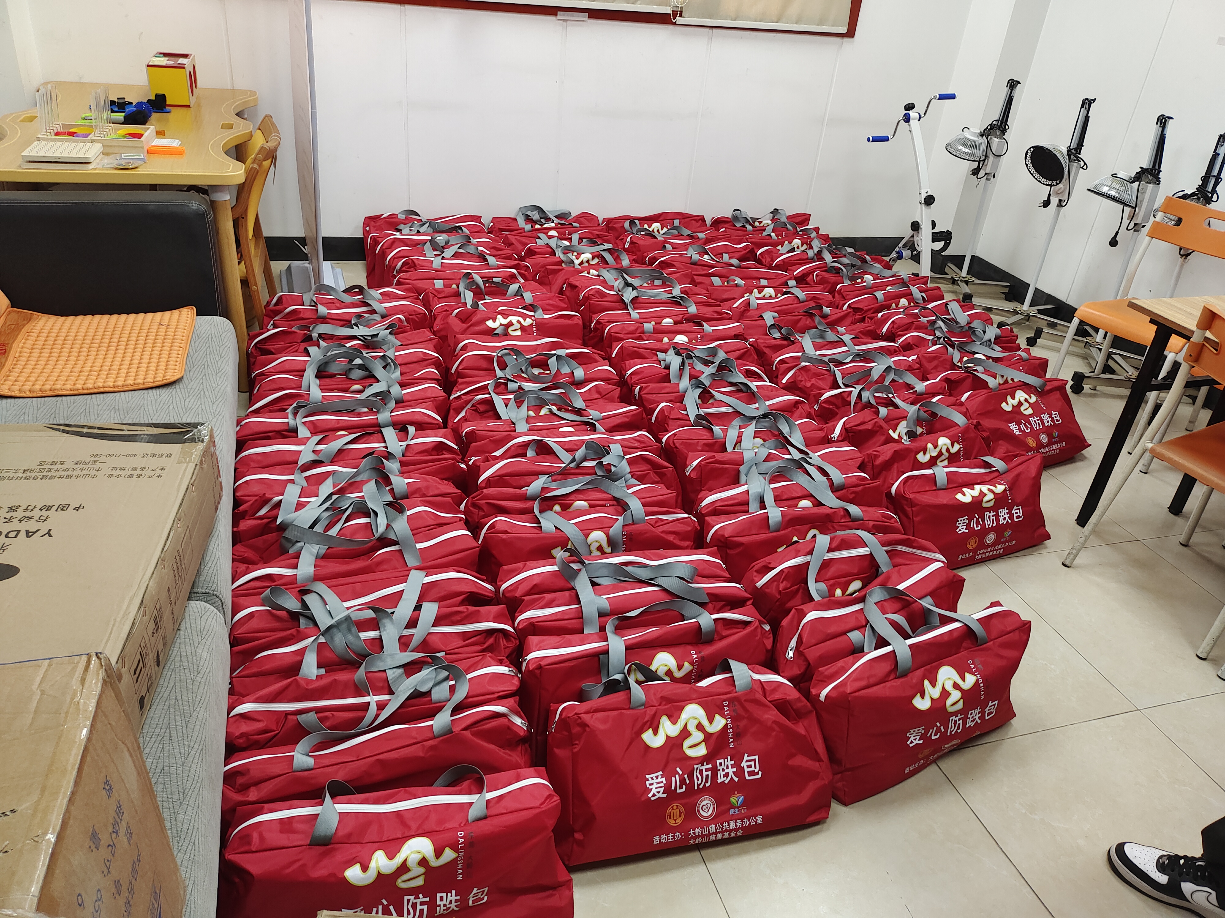 Fall prevention Fall prevention