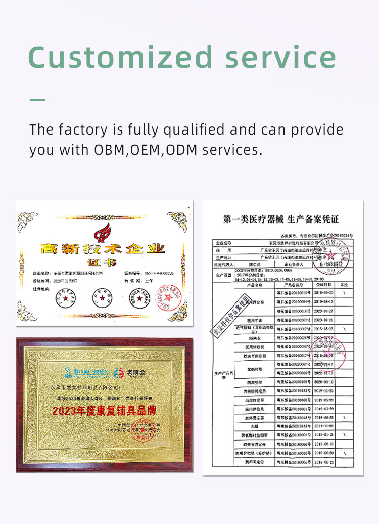 A-001-01约束手套_08