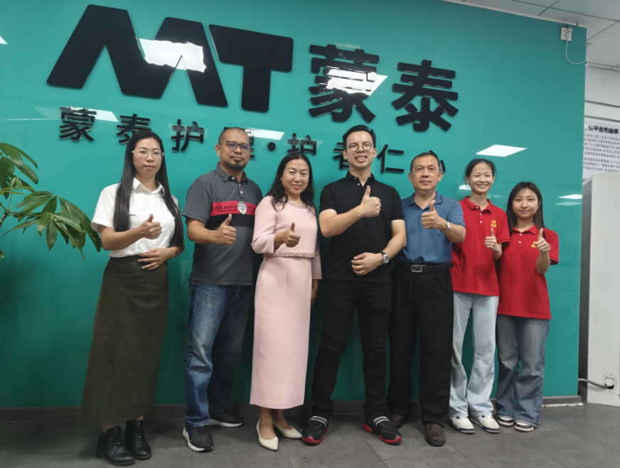 马来8