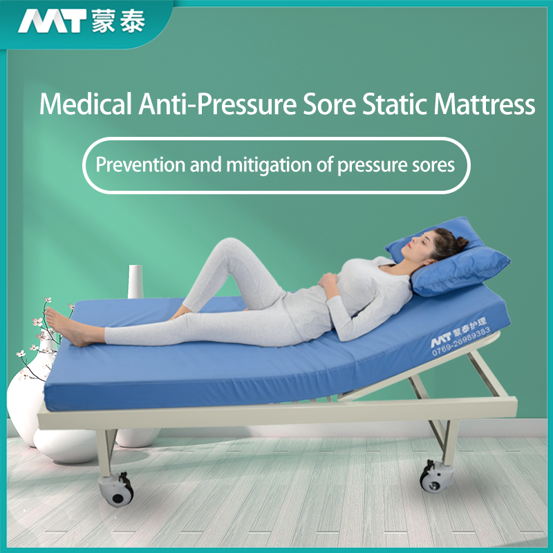Medical Anti-Pressure Sore Static Mattress