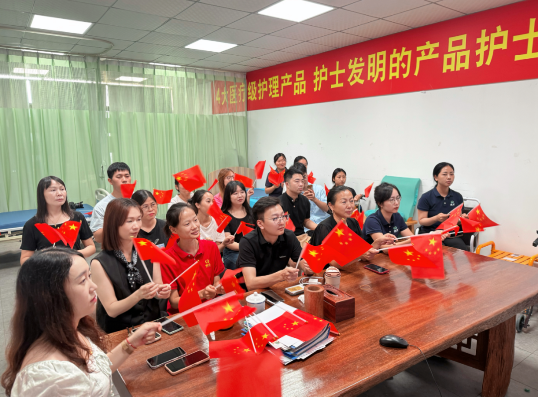 抗战胜利80周年1