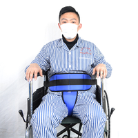 The wheelchair T-shape safety belt fixed ties a belt approximately